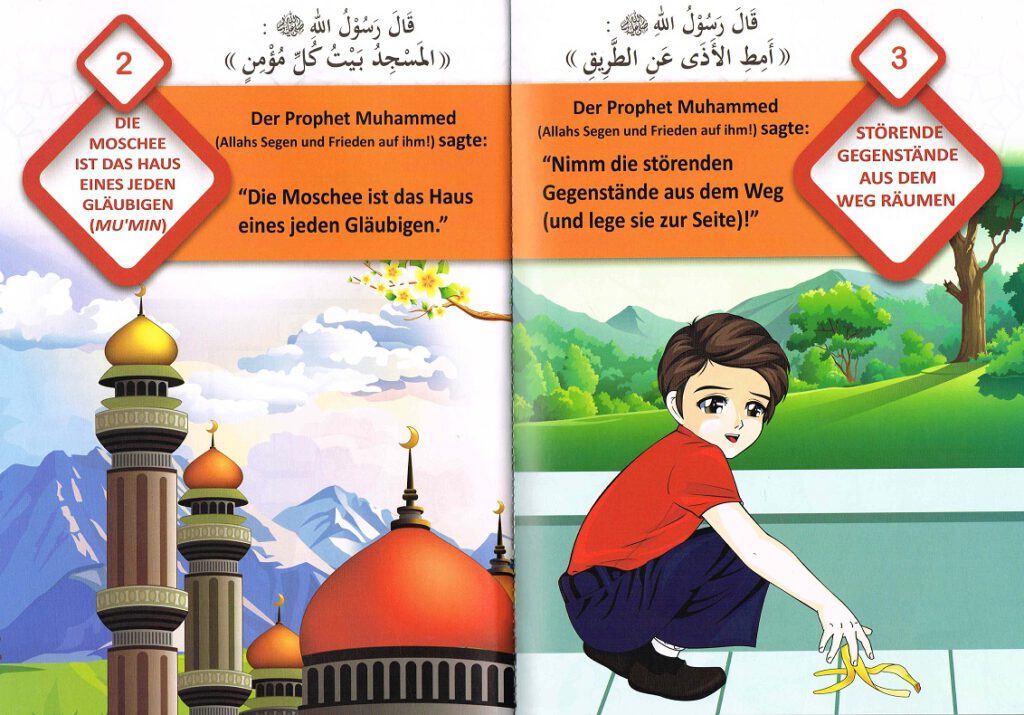 رياض الصالحين احاديث نبوية للاطفال باللغة العربية والالمانية 